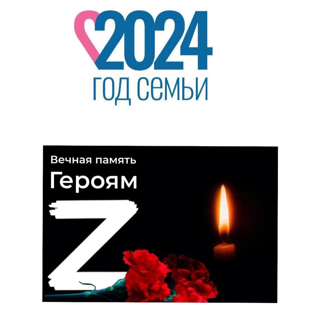 Коллектив ГБУ РД ЦСОН в МО "Рутульский район" во главе с директором с Амрахом Ниязовичем, ответственно подошел к организации участия в параде.