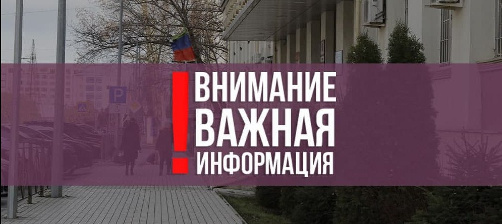 Акционерное общество "Аист" в городе Кизилюрт объявляет о вакансиях