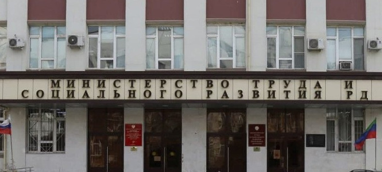 Установлен коэффициент индексации ежемесячного пособия на ребенка и единовременной денежной выплаты на детей, поступающих в первый класс из малоимущих многодетных семей