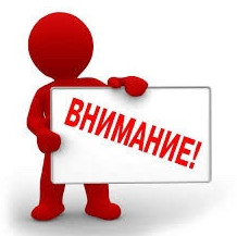 РАБОТА В ЗАПОРОЖСКОЙ ОБЛАСТИ!