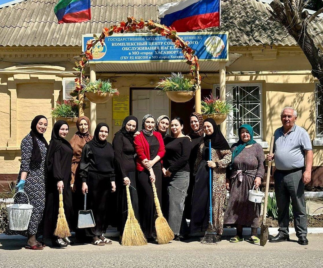 Субботник в Центре