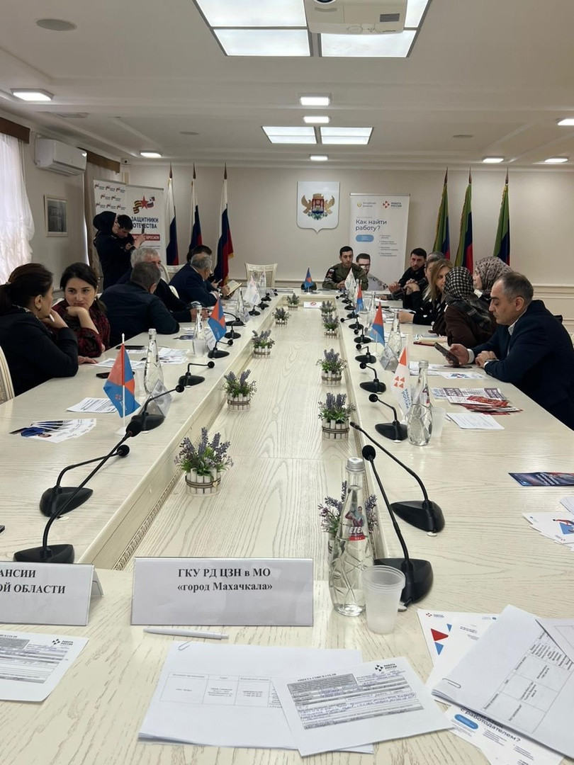 Ярмарка вакансий для граждан, испытывающих трудности в поиске работы, в том числе лиц с ограниченными возможностями (инвалиды) на площадке Администрации внутригородского района «Ленинский район» г. Махачкалы