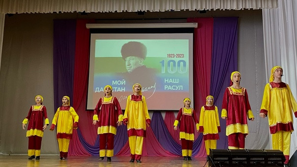 Коллектив Комплексного центра посетил мероприятие, посвященное 100-летию великого народного поэта - Расула Гамзатова