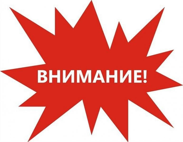 Субсидии на возмещение части затрат в связи с производством (реализацией) товаров, выполнением работ, оказанием услуг, обеспечивающим проведение мероприятия по содействию временной занятости несовершеннолетних граждан в возрасте от 14 до 18 лет