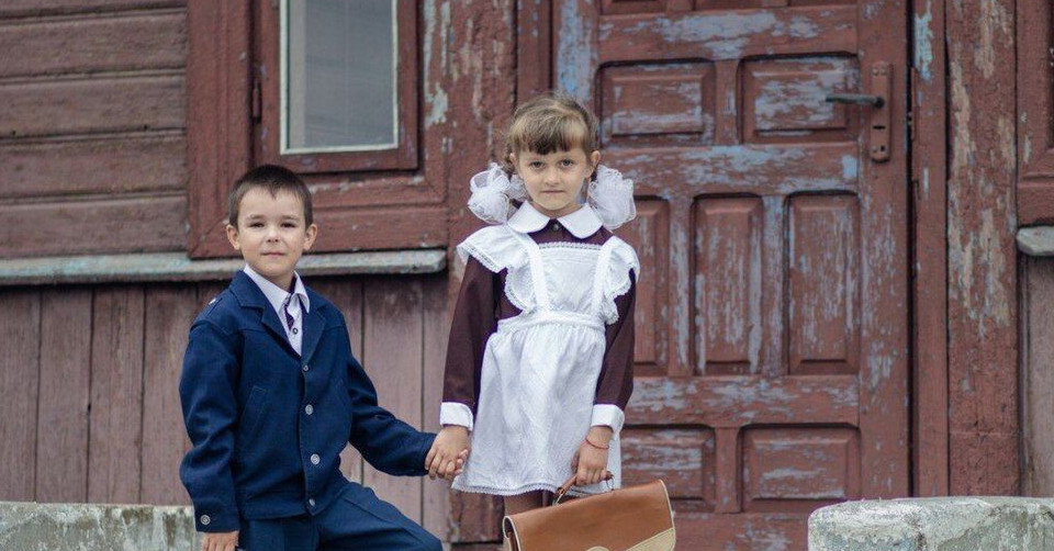 Информация для многодетных малообеспеченных семей, в которых в 2023 году ребенок идет в первый класс.