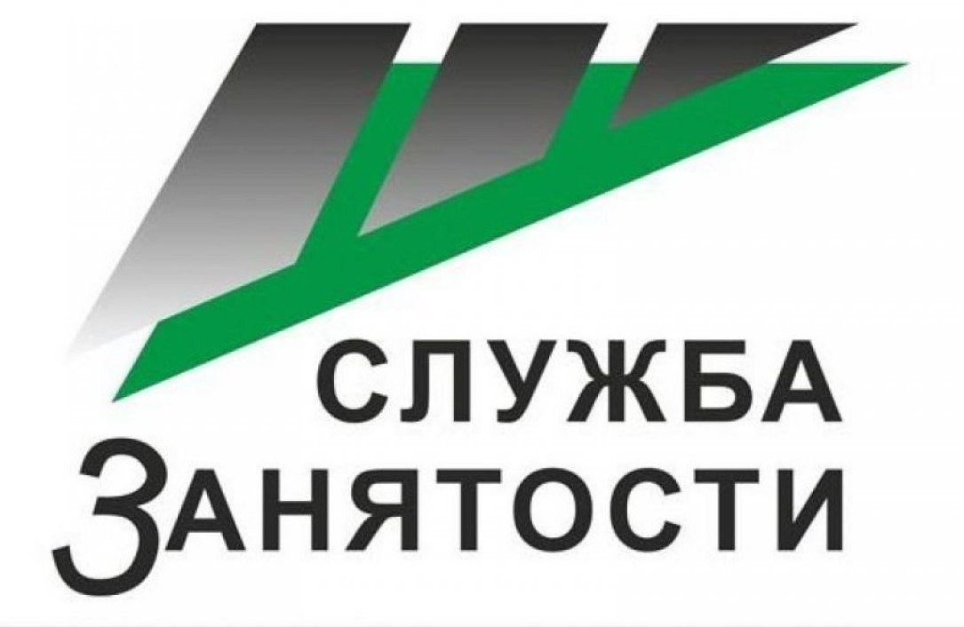 ЦЗН  в МО «Казбековский район» продолжает работу по информированию военнослужащих, участников СВО и членов их семей