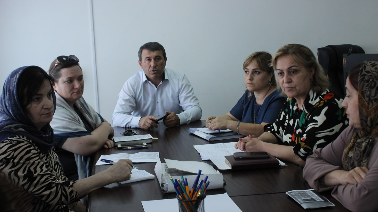 Поиск работы