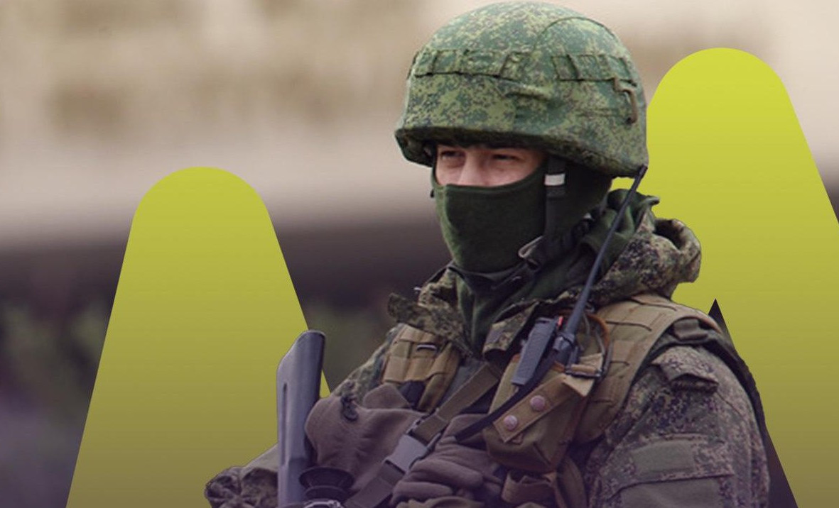 Сайт  КОНТРАКТ 05.РФ