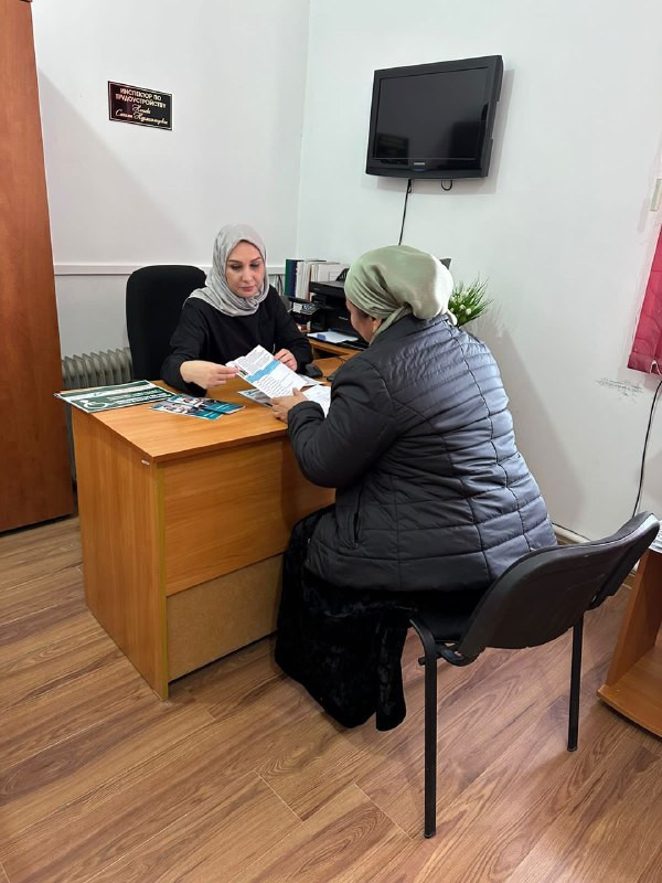 ?В ГКУ РД Центре занятости населения  Бабаюртовского района 04 декабря 2023 года состоялась ярмарка вакансий для инвалидов тема которой была "С уверенностью в завтрашний день! "