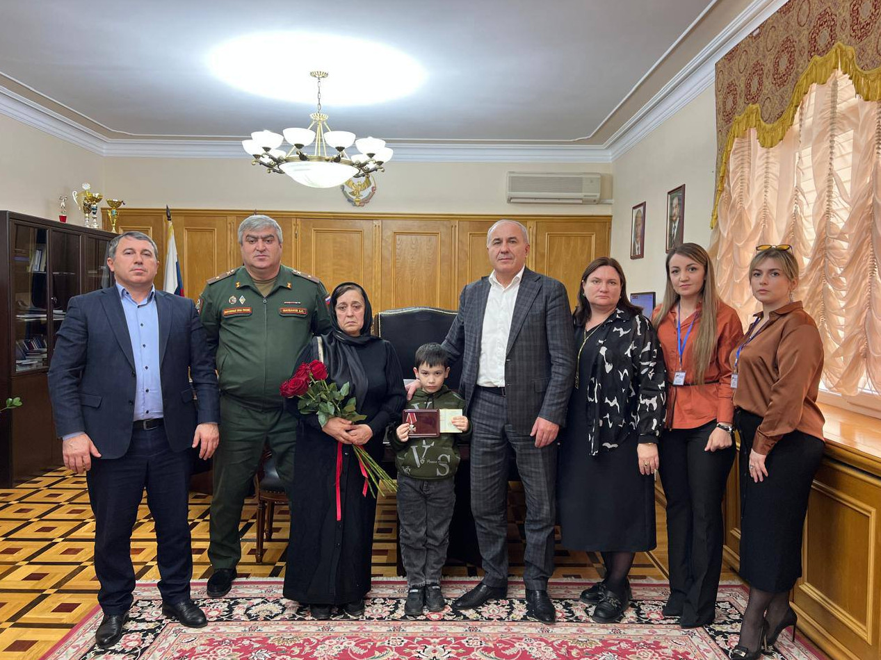 Орден Мужества