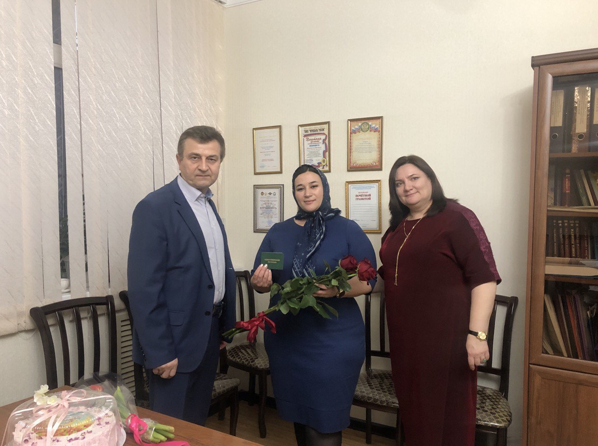 Ветеран труда