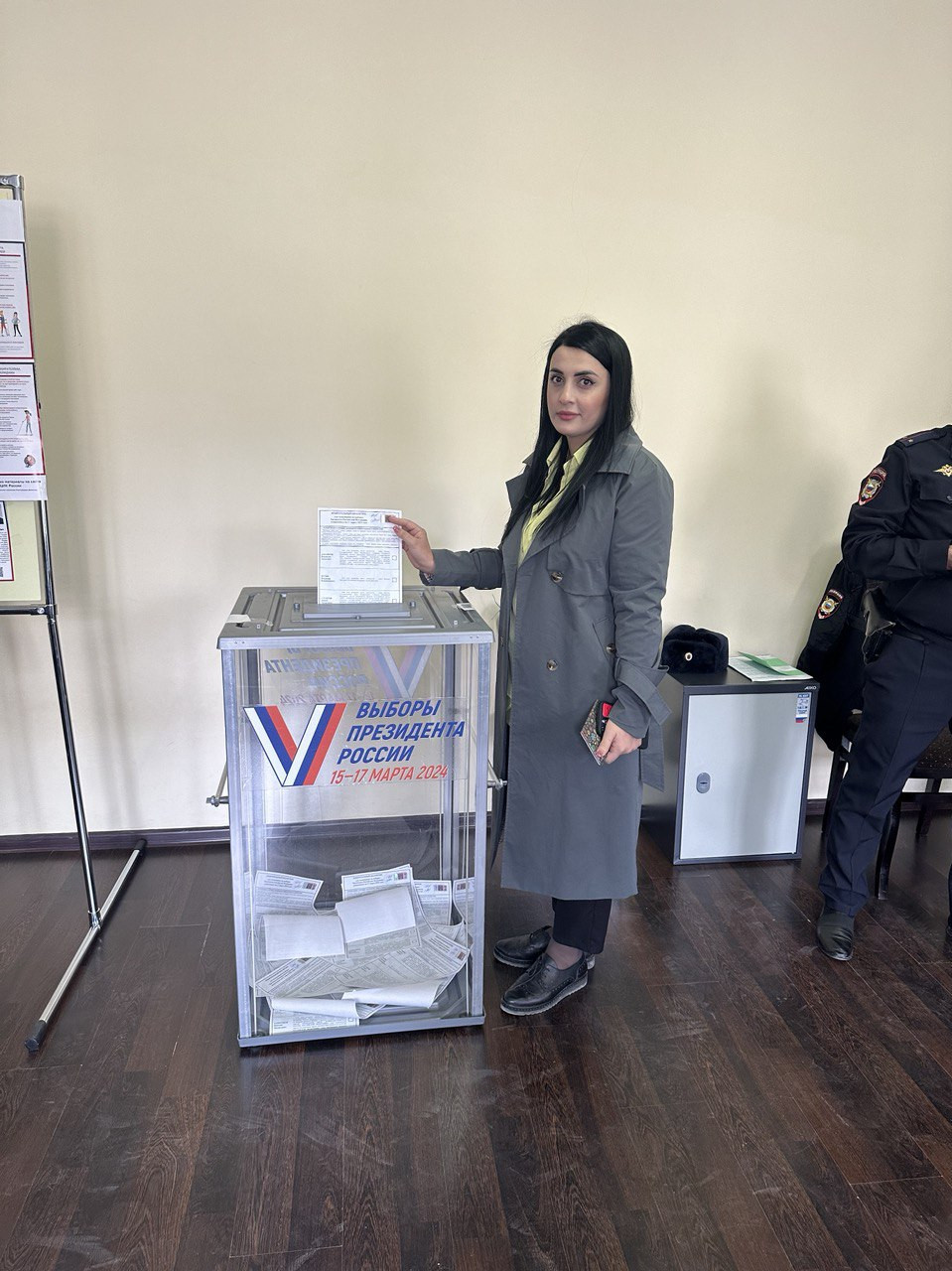 Выборы Презинта России 2024!