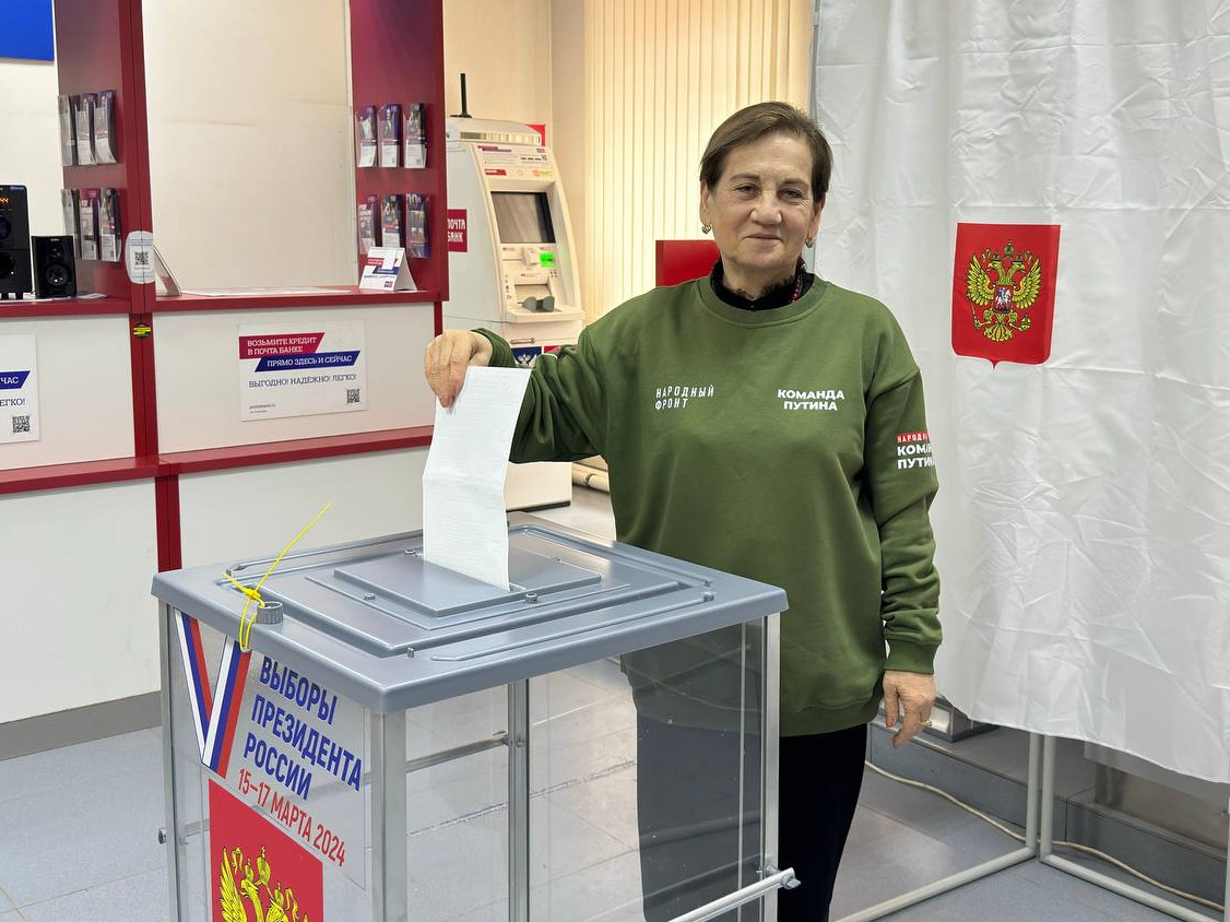 Сегодня важный день для меня и для всего мира, выборы президента Российской Федерации