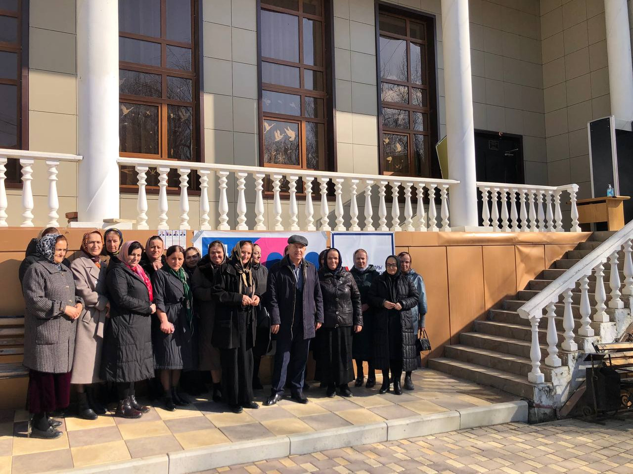 Коллектив ГКУ РД УСЗН в МО «Дахадаевский район» проголосовал на выборах Президента Российской Федерации