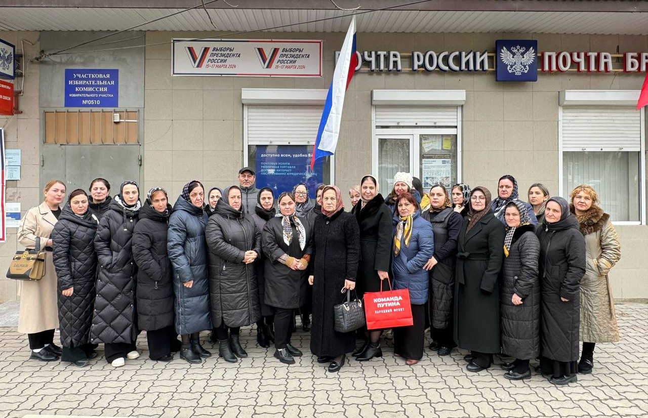 Участие в выборах - одно из важнейших прав человека в гражданском обществе.