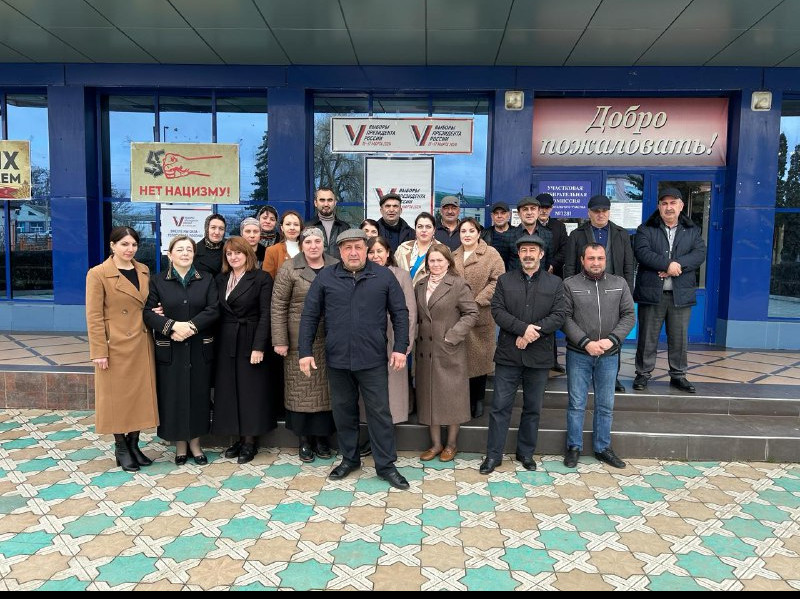 Коллектив центра принял участие в выборах президента РФ