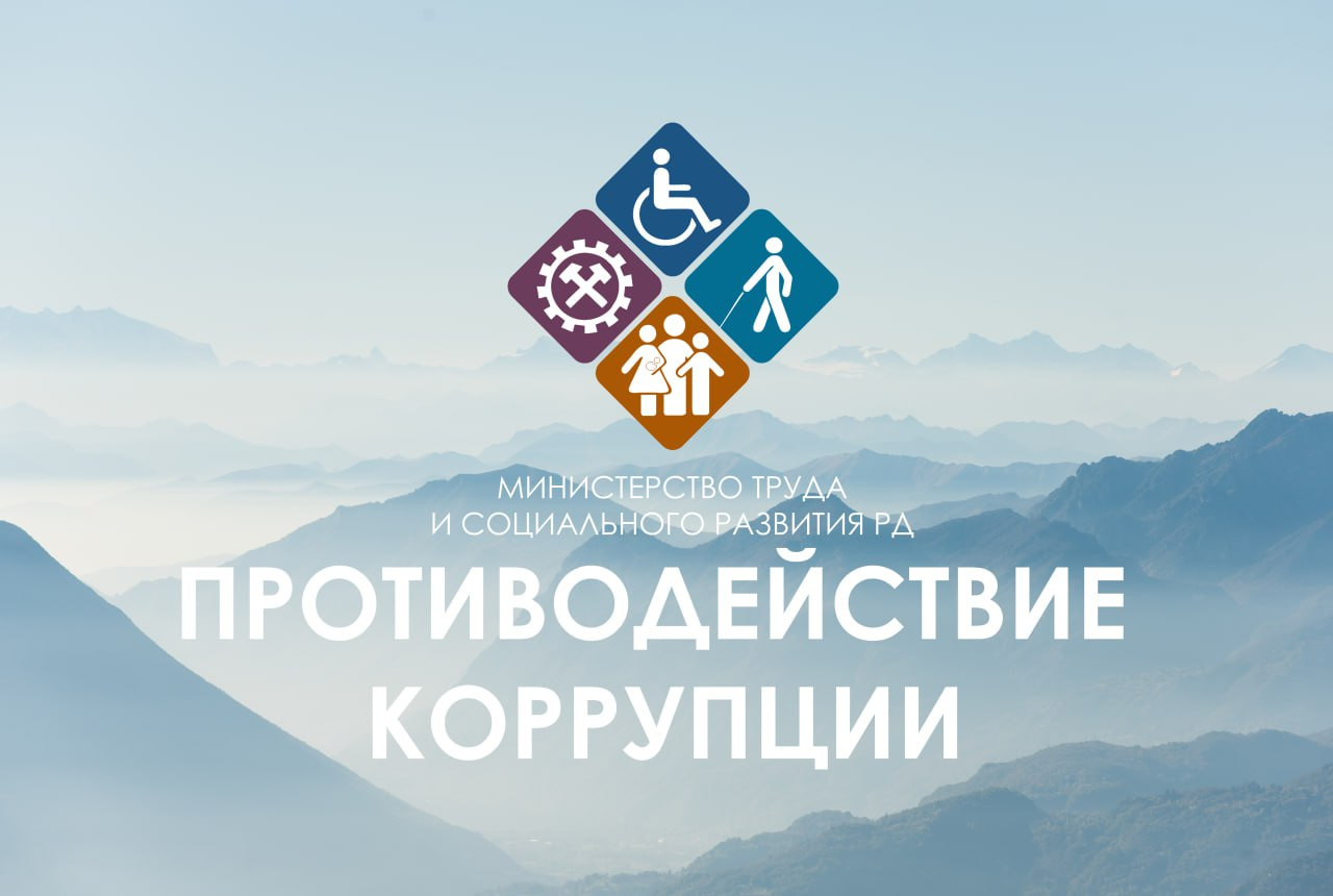 ДЕНЬ ОТКРЫТЫХ ДВЕРЕЙ