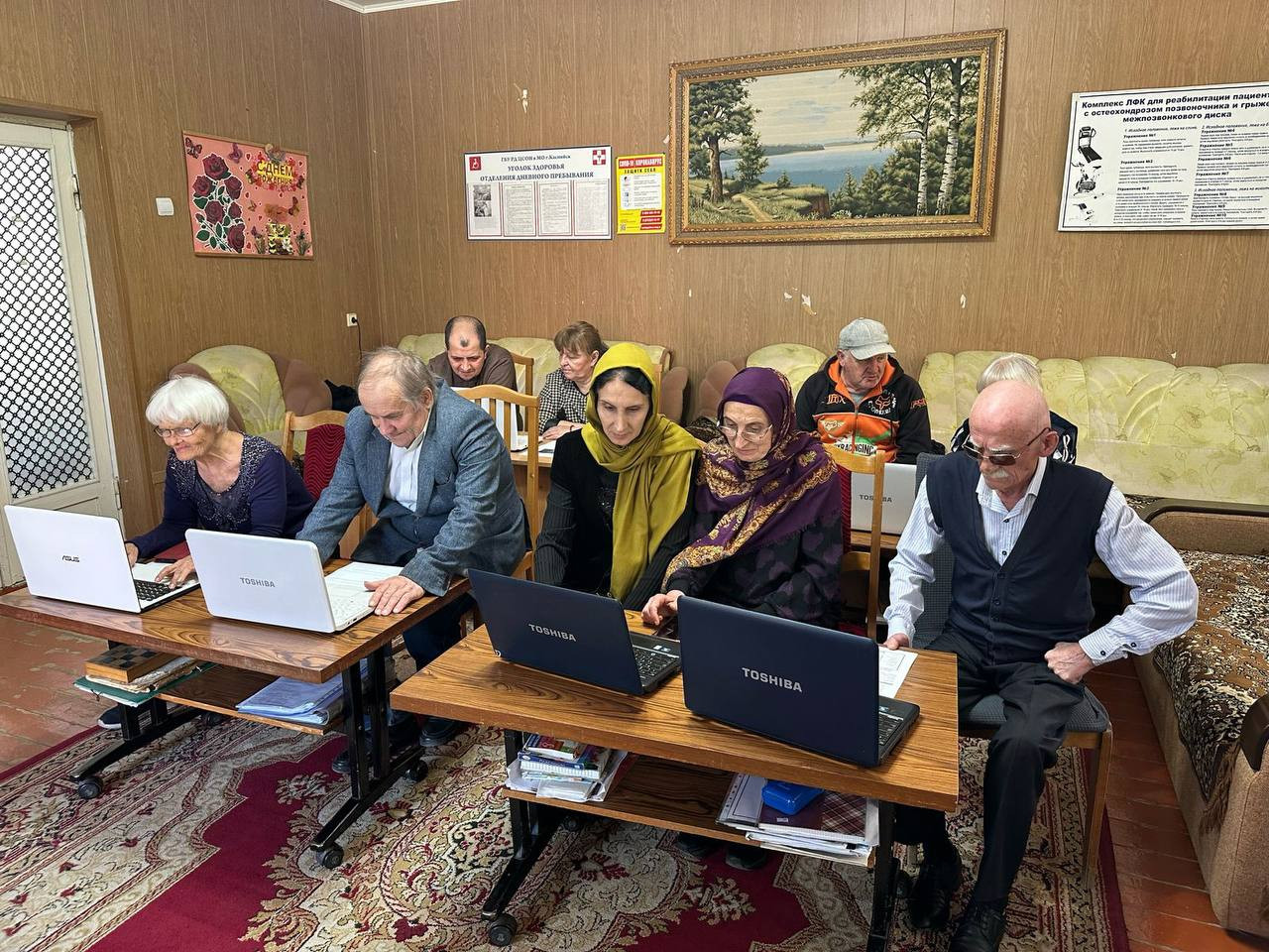 Конкурс по компьютерной грамотности среди старшего поколения