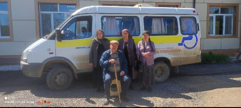 Выезд  в рамках нацпроекта "Демография"