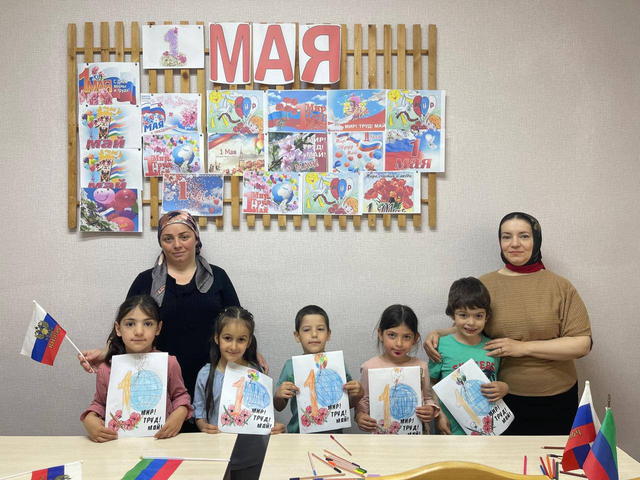 Занятие в группе по подготовке к школе "Росточек".