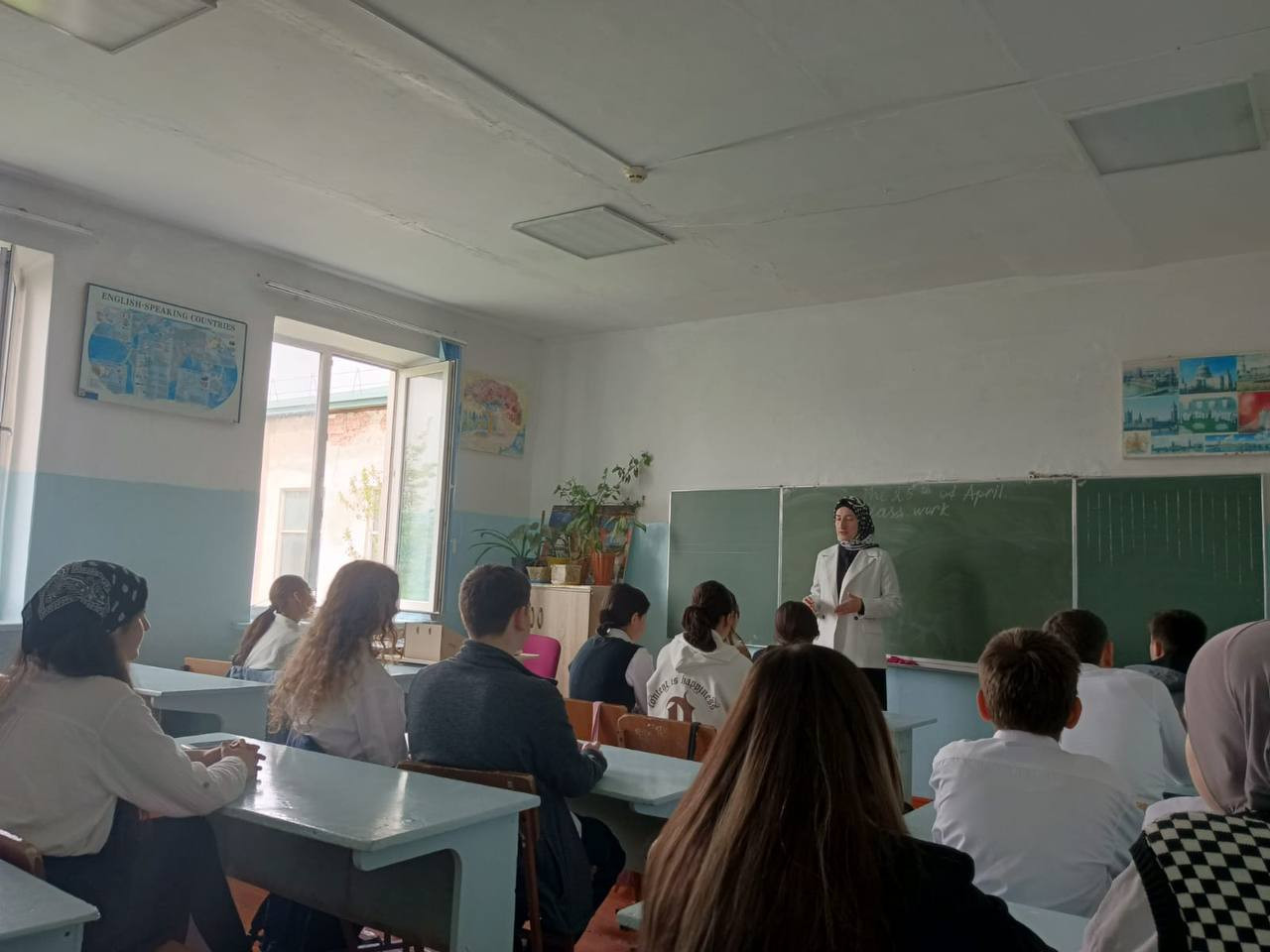 Профилактическая беседа с учащимся.