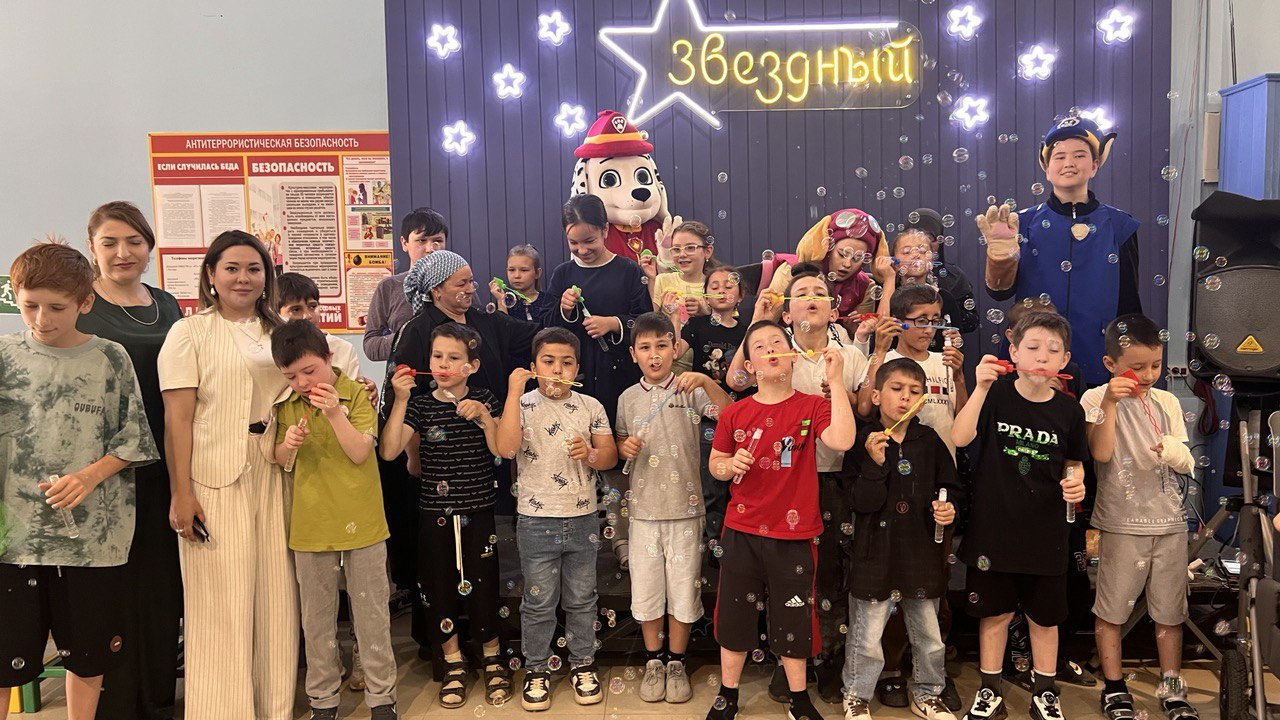 ДЕНЬ ЗАЩИТЫ ДЕТЕЙ