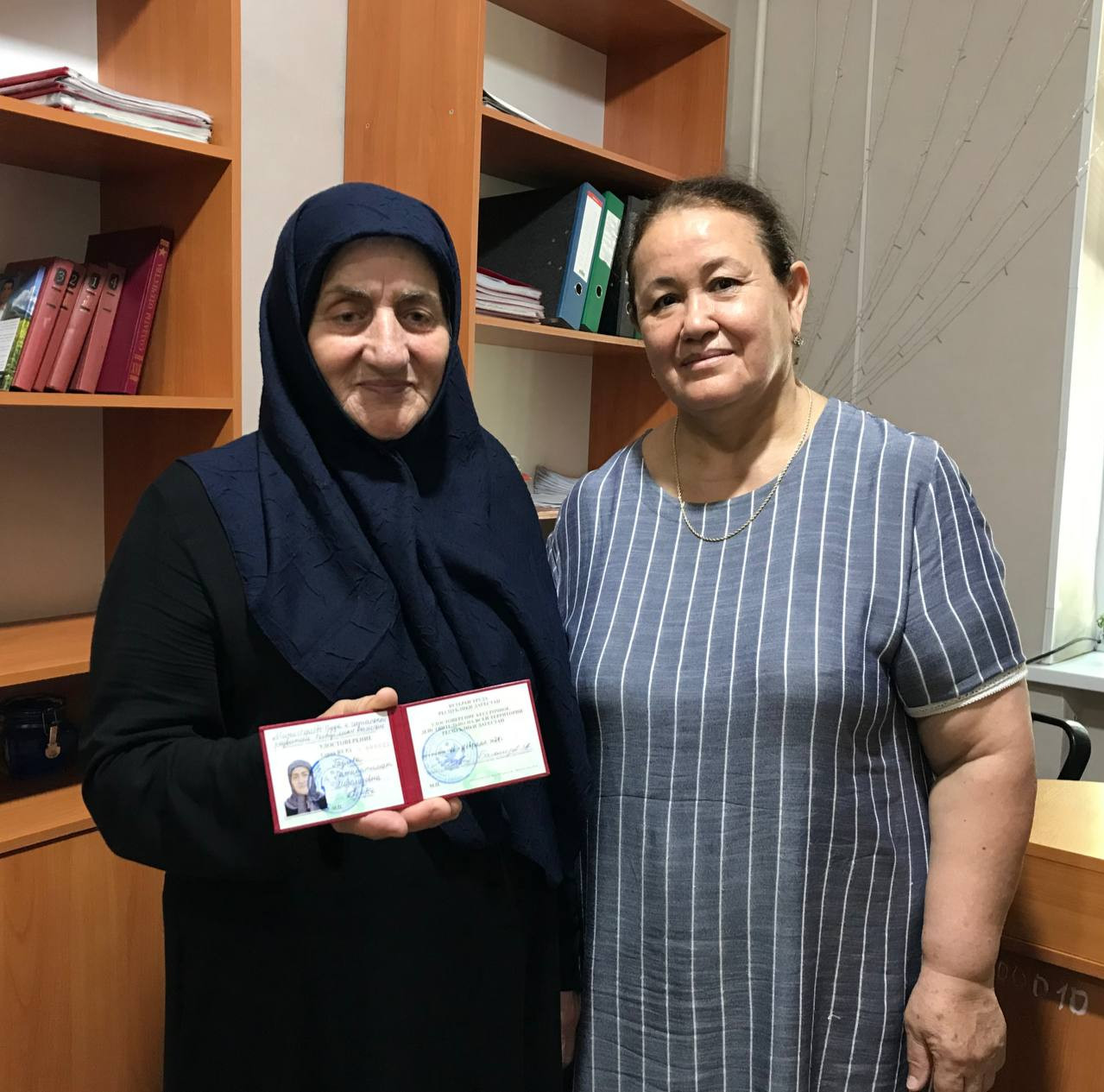 "Почетное Признание: Газиева Хажипатимат Магомедовна - Заслуженный Работник Культуры и Ветеран Труда Республики Дагестан"