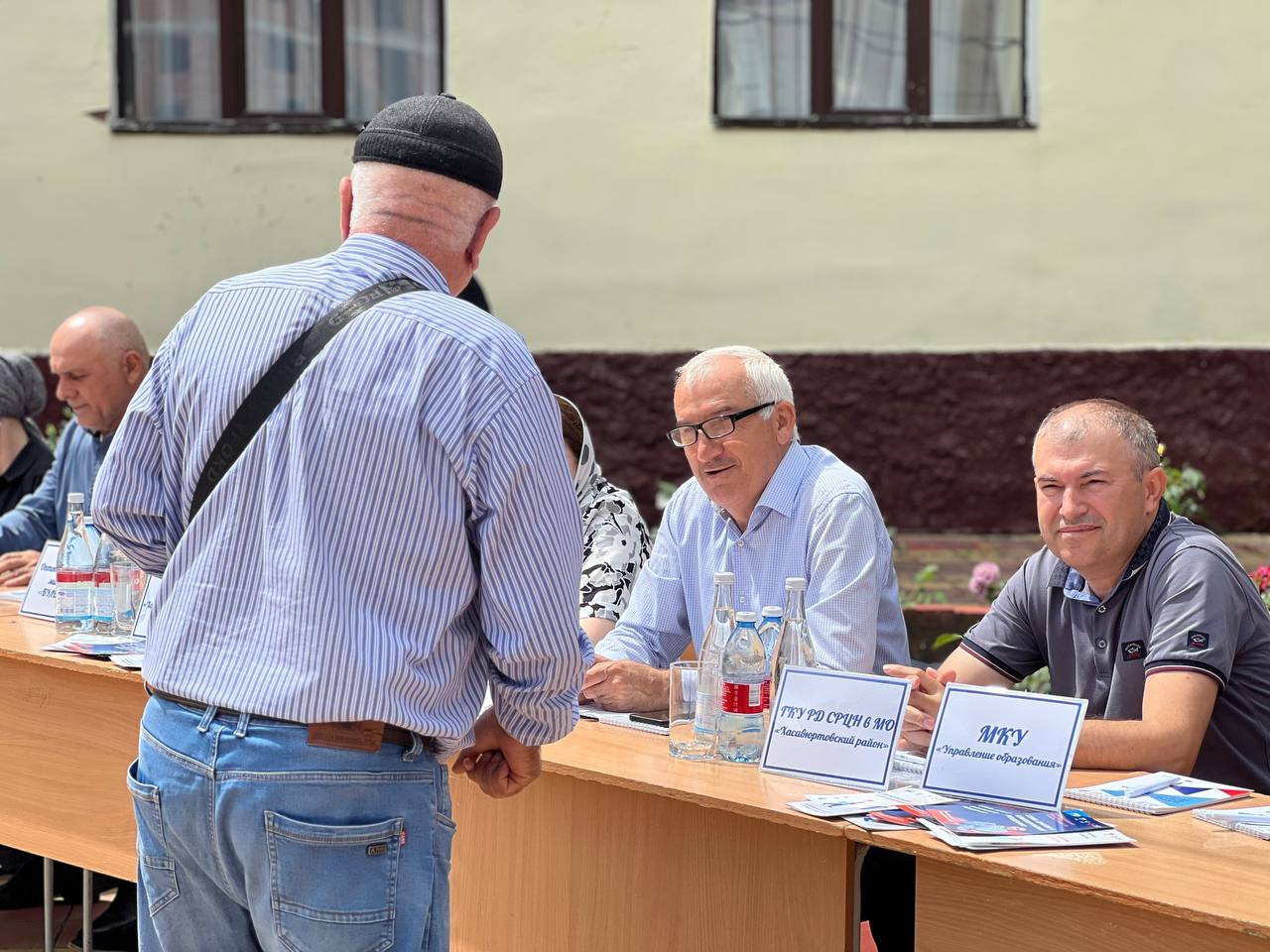 Участие в Федеральном этапе Всероссийской ярмарки трудоустройства "Работа в России.