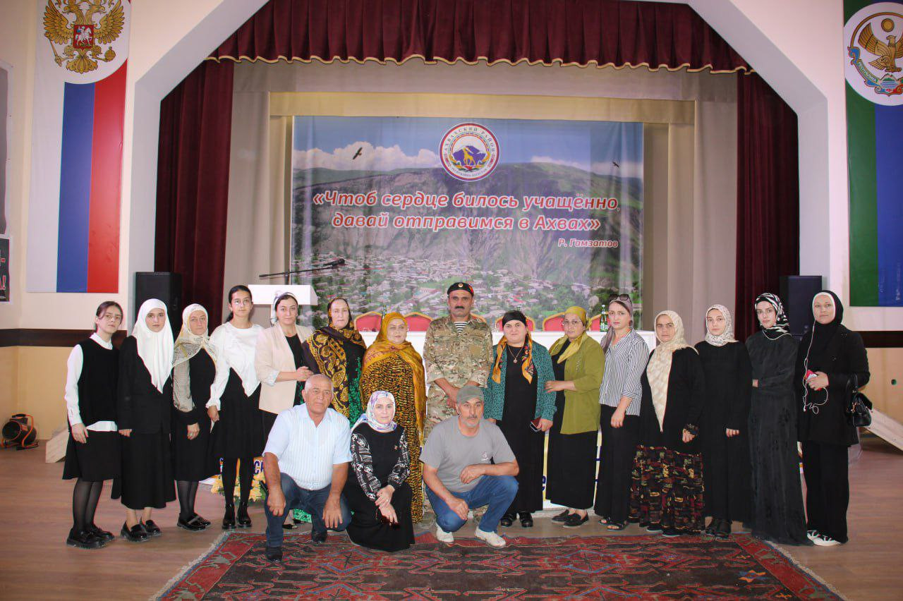 Мероприятие ко Дню солидарности по борьбе с терроризмом "Терроризм - угроза, которая касается каждого".