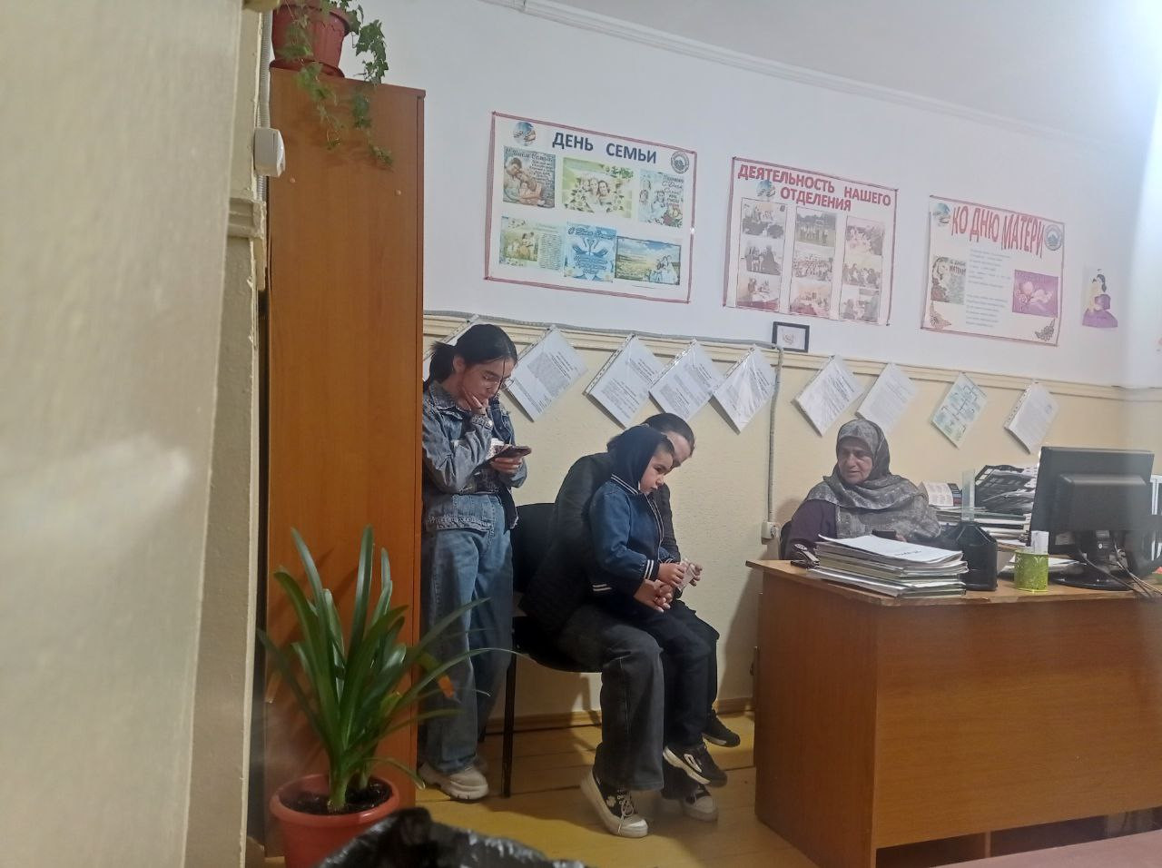 Прием граждан