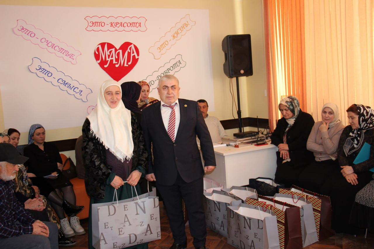 День Матери!!!