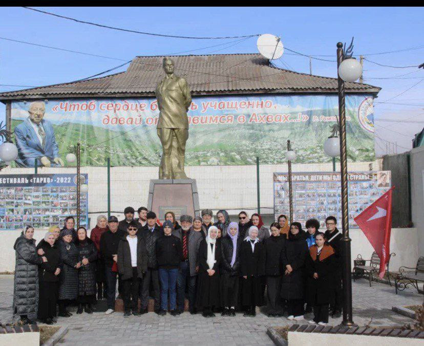 День Героев Отечества