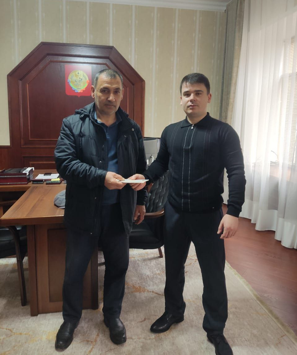 Награждение пенсионера МВД званием "Ветеран труда"