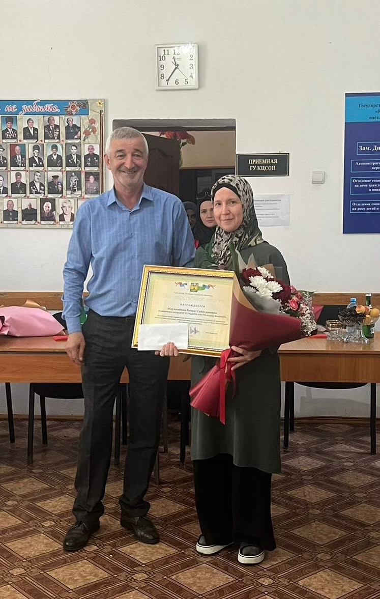 Медицинская сестра Абдулатипова Румият награждена Благодарственным письмом от Главы "город Хасавюрт"