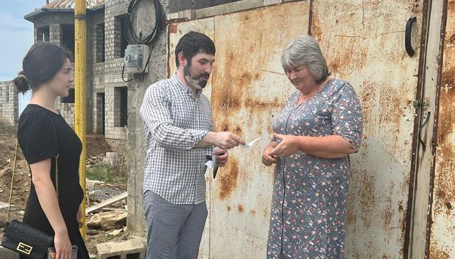 О мерах социальной поддержки для отдельных категорий граждан при газификации жилых помещений