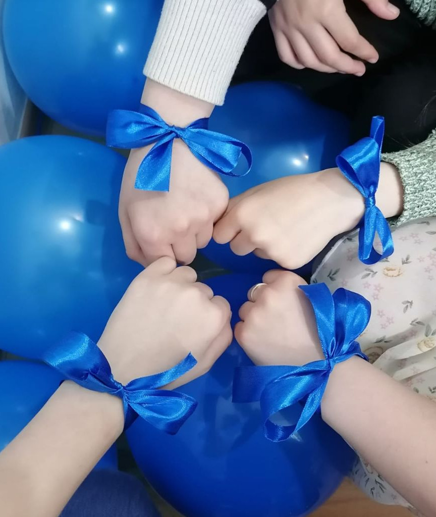 Акция "Синяя лента"