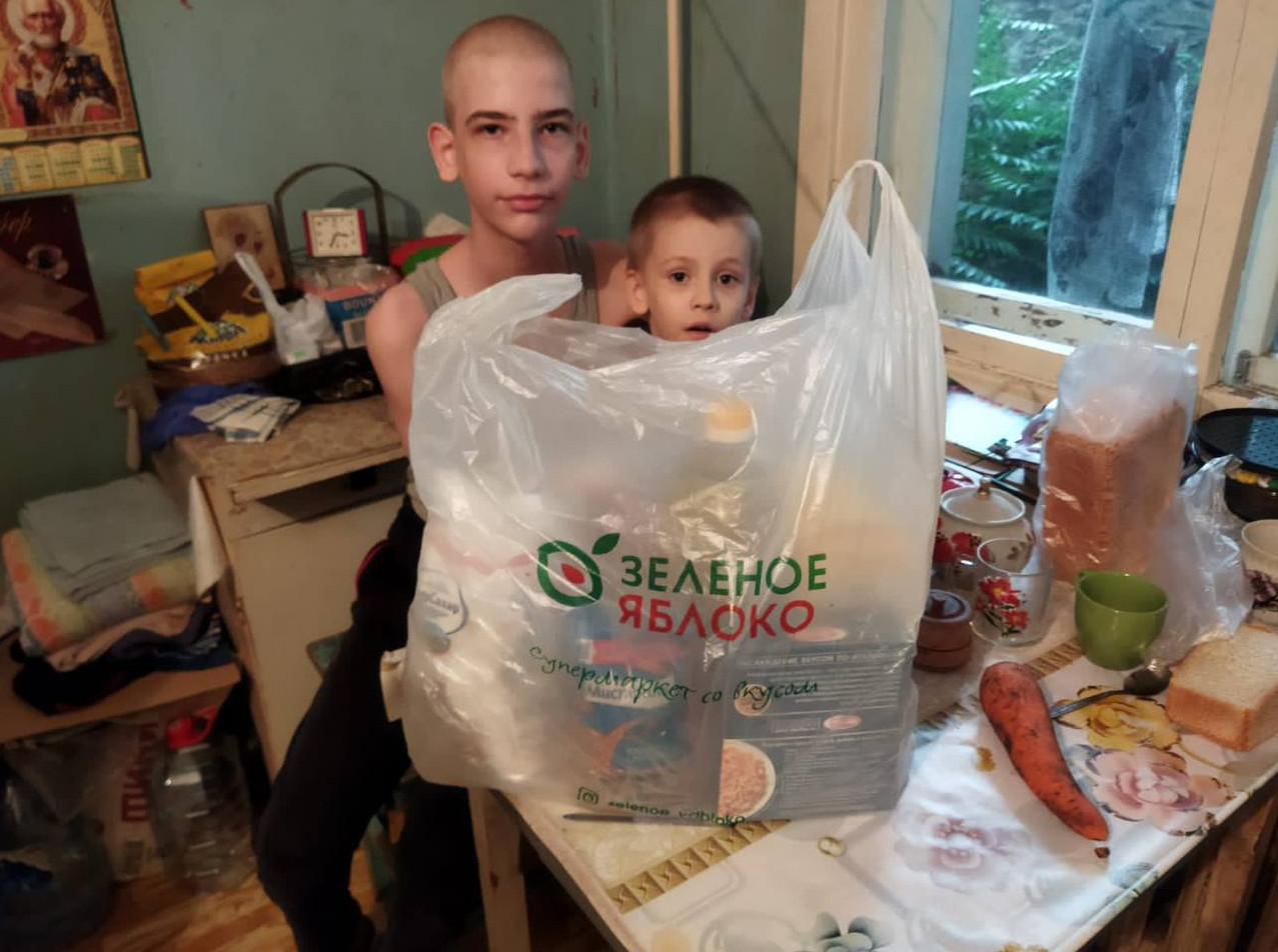 Курбан-Байрам