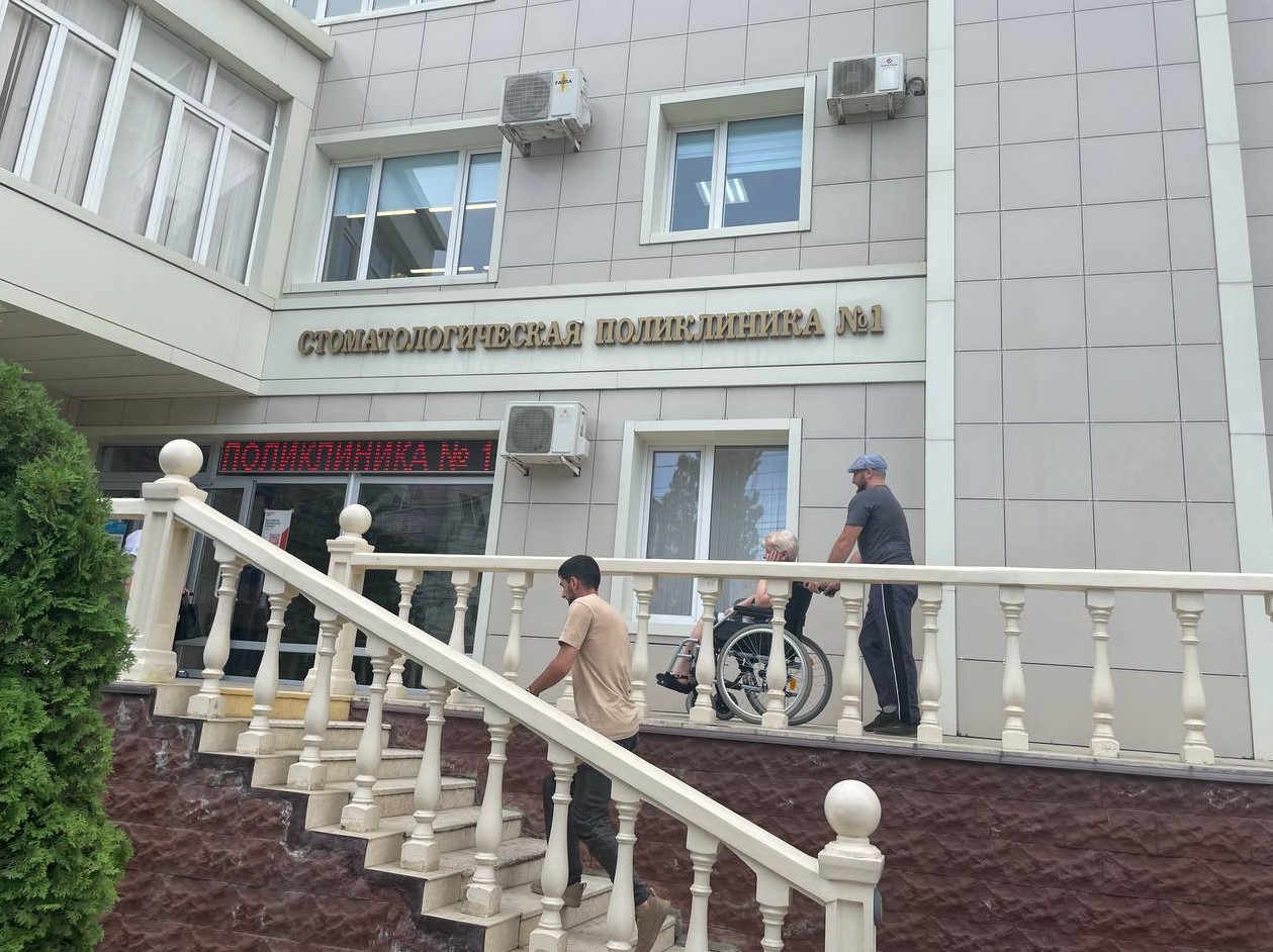 Социальное сопровождение.