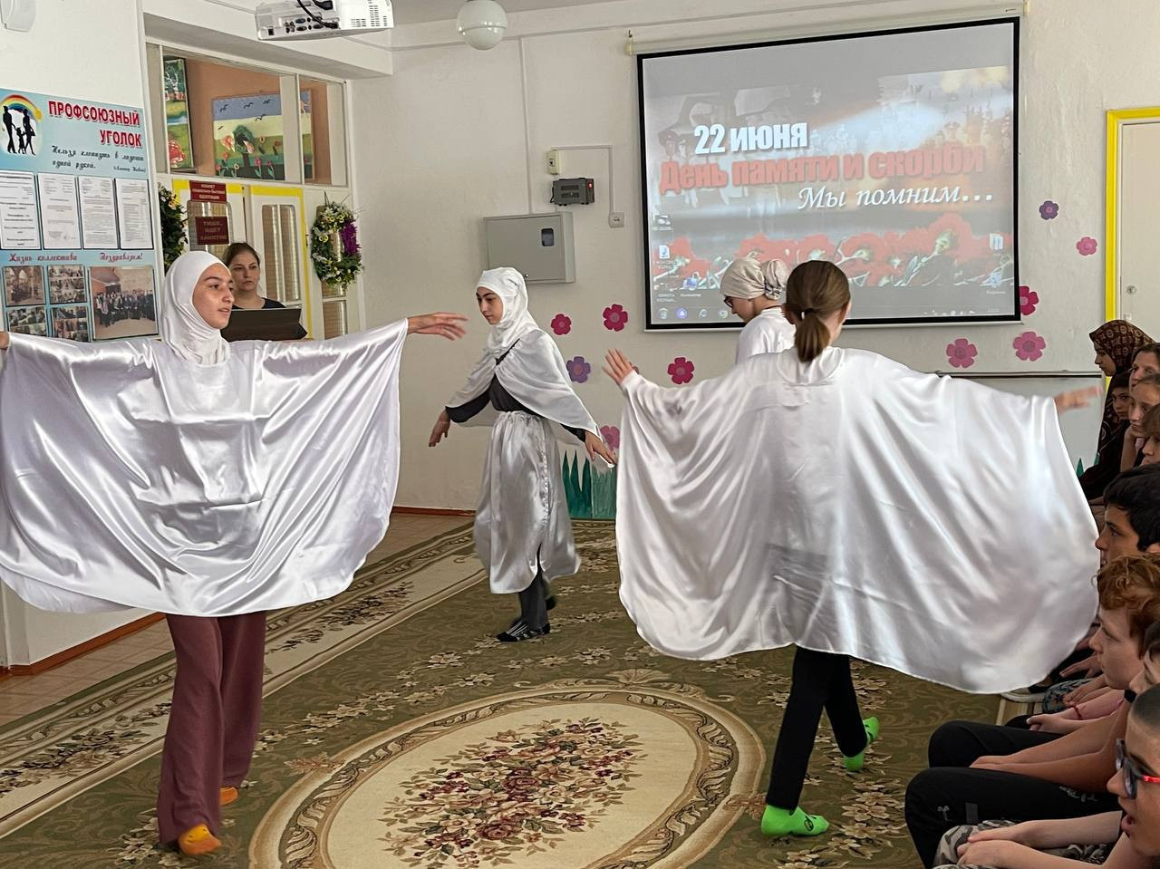 Занятие приуроченное ко "Дню памяти и скорби".