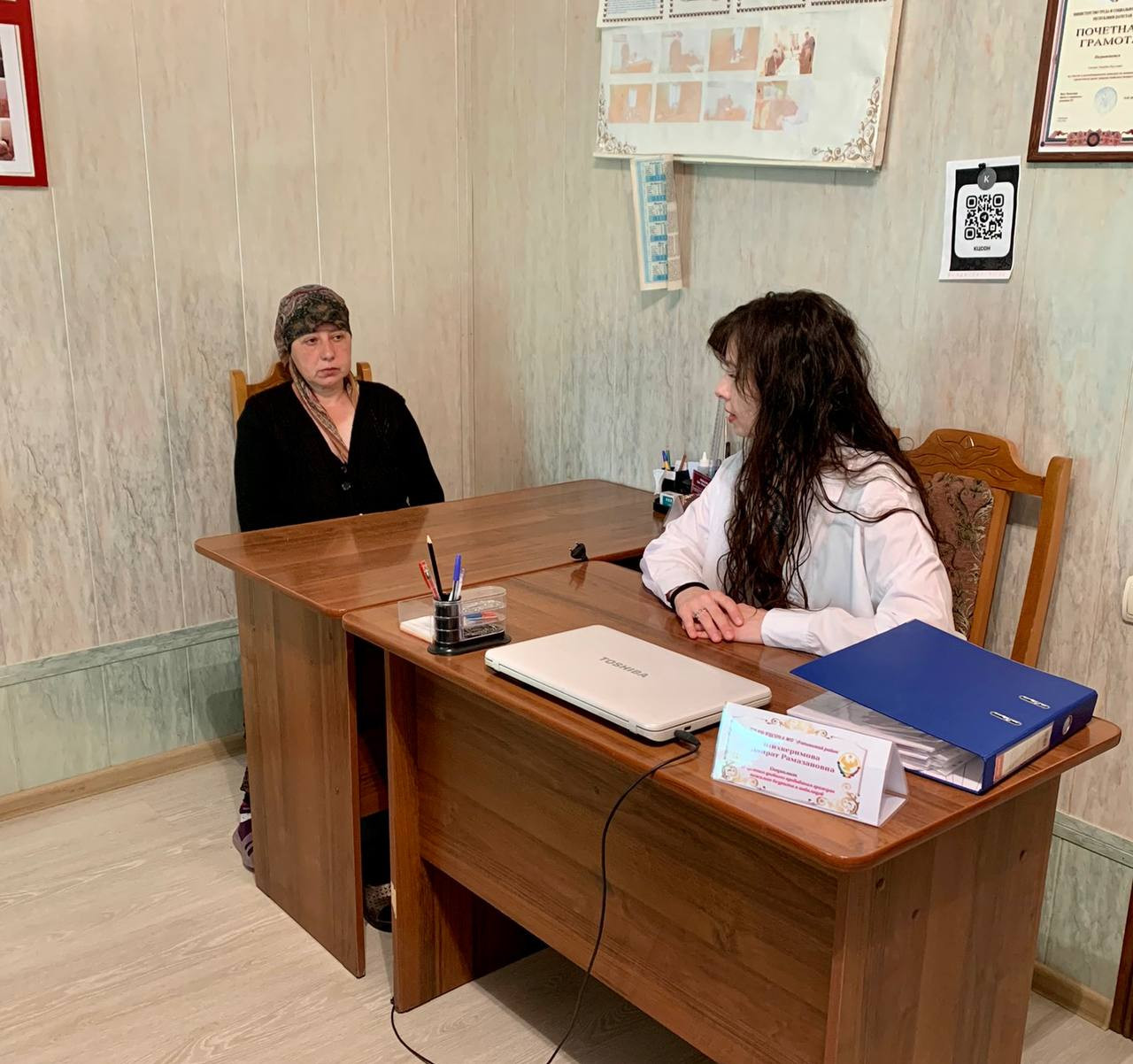 «Оказание услуг по программе социально-психологической реабилитации».