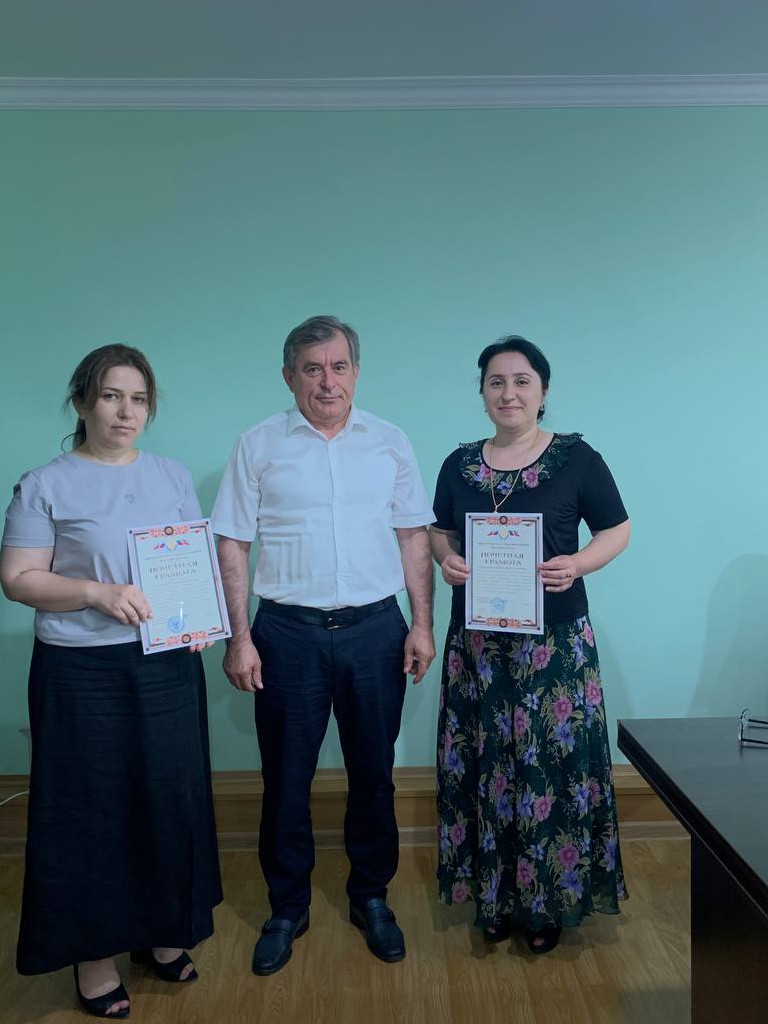 ?Награждение Почетными грамотами за многолетний добросовестный труд в области занятости и социальной защиты населения.