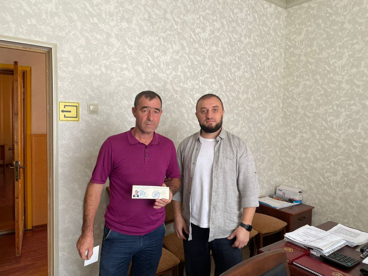 Присвоение звания "Ветеран труда"