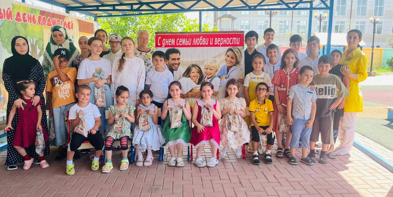 Мероприятие посвященное "Дню семьи, любви и верности"