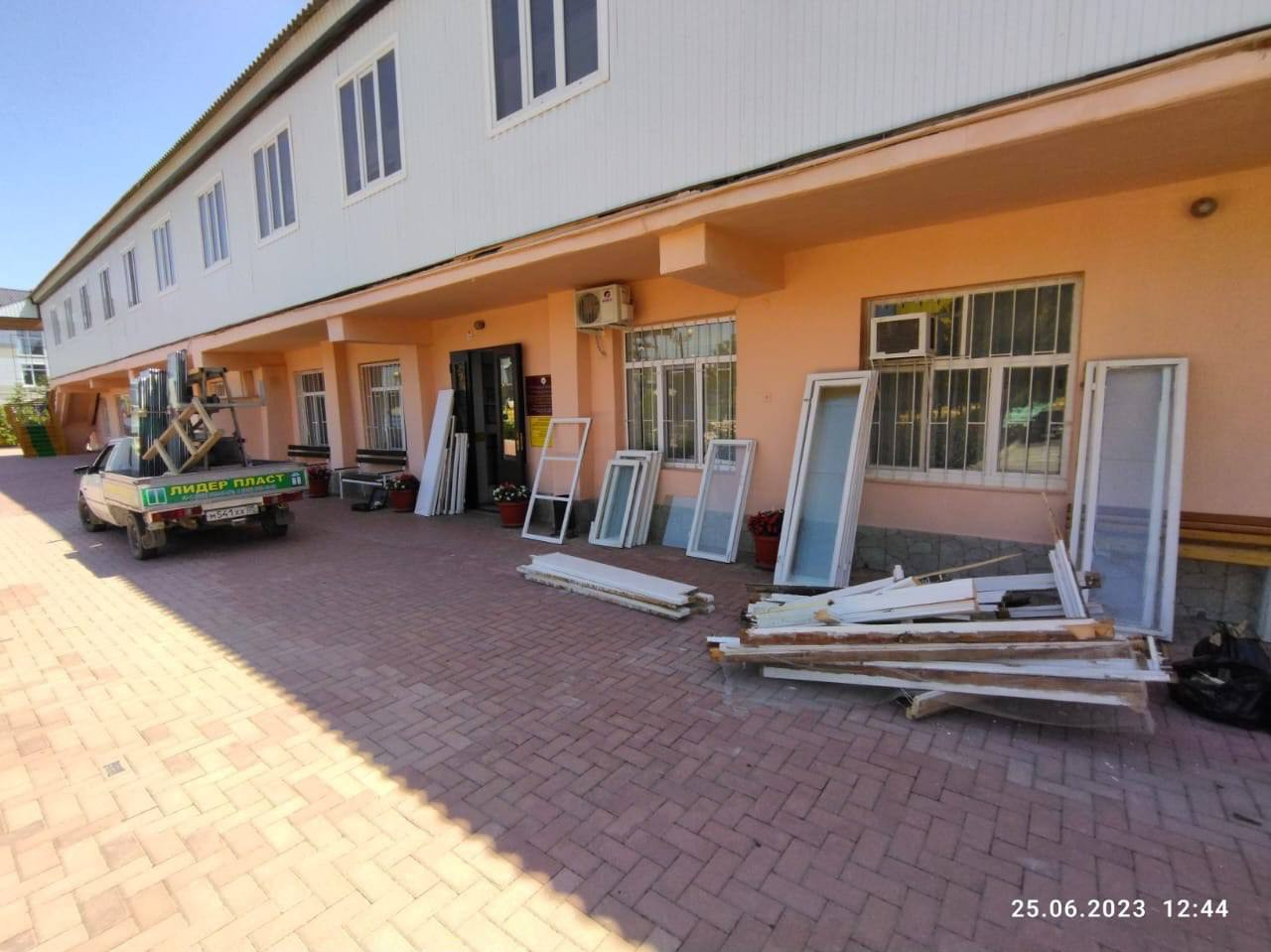 Благоустройство помещения.