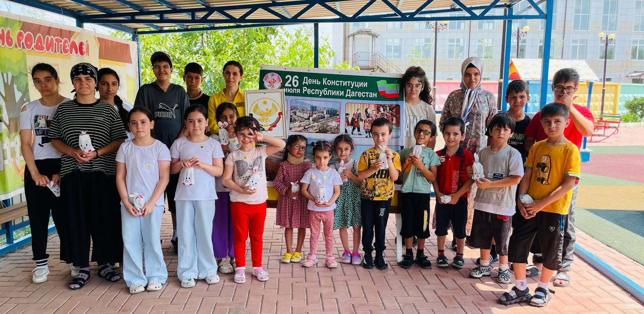День Конституции Дагестана