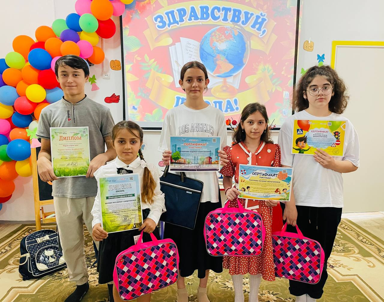 Всероссийский творческий конкурс