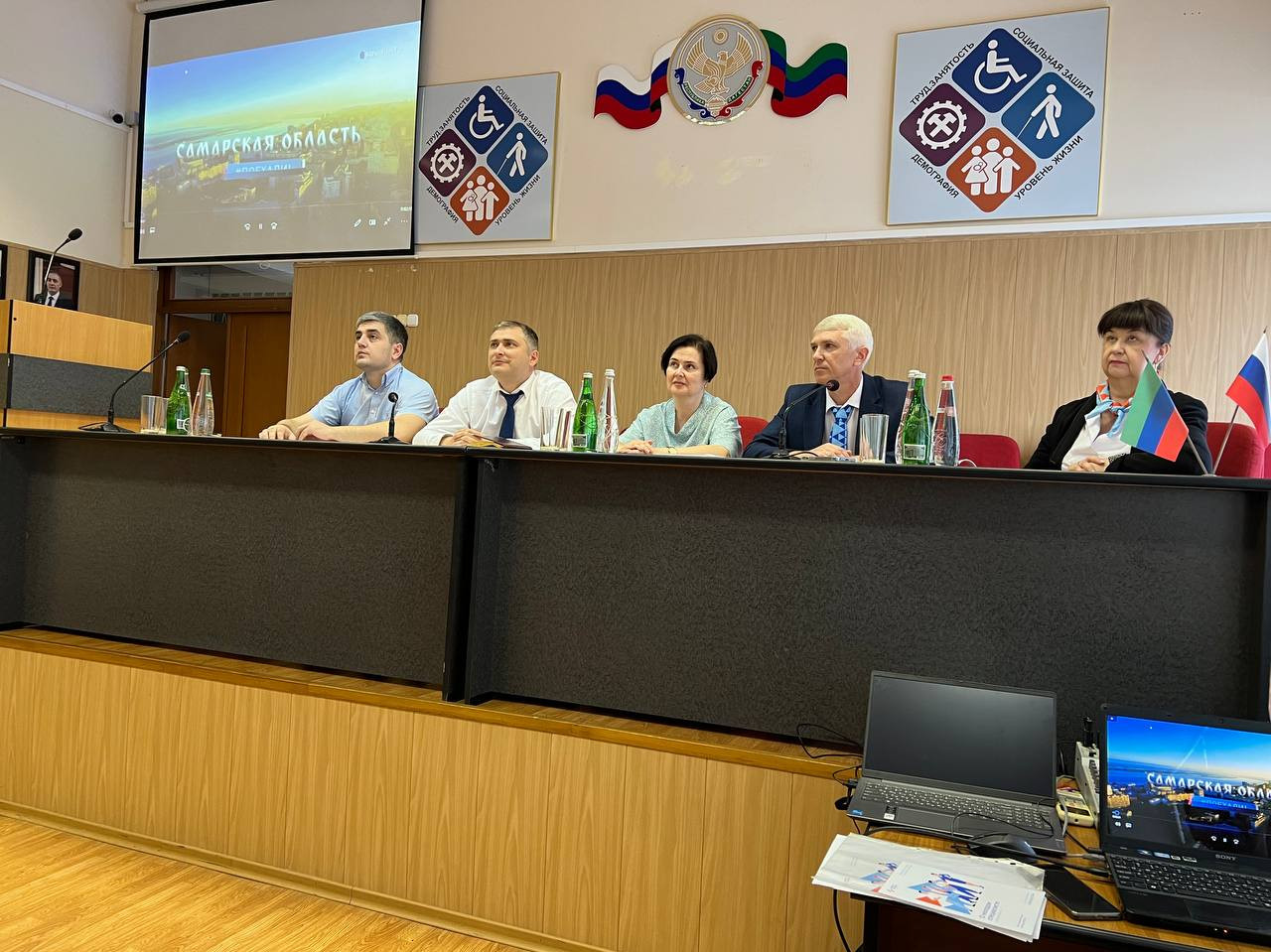 В Минтруда Дагестана прошла встреча работодателей Самарской области с соискателями республики