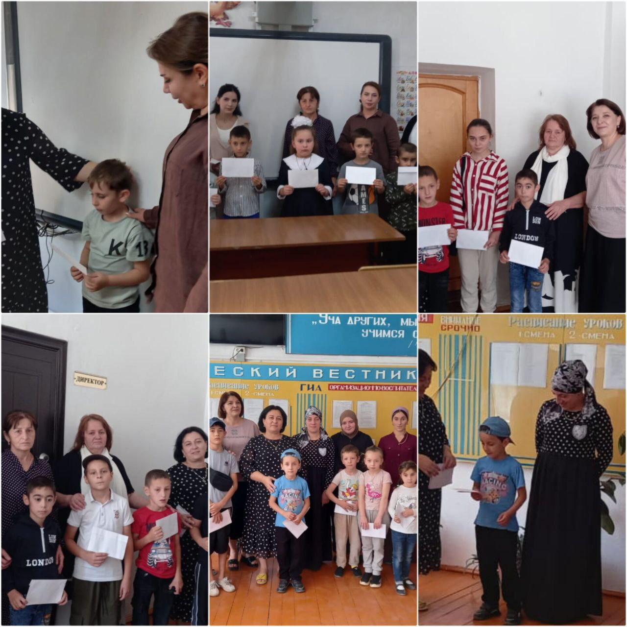 Акция "Собери ребёнка в школу ".