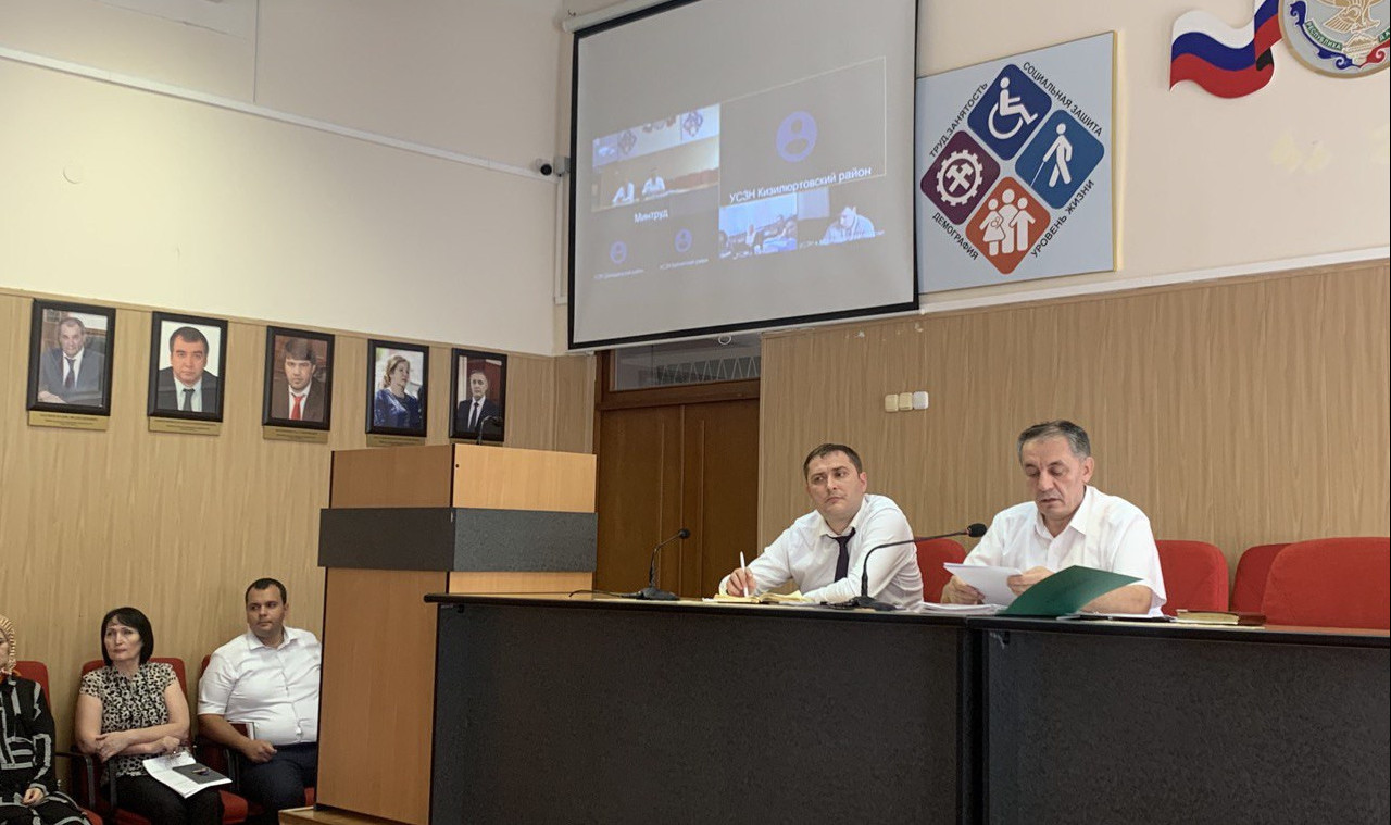 В Минтруда Дагестана прошло расширенное совещание под руководством Абдурахмана Махмудова