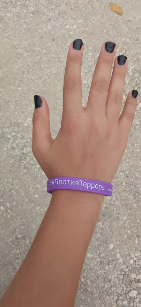 Акция «Мы за мирный Дагестан»